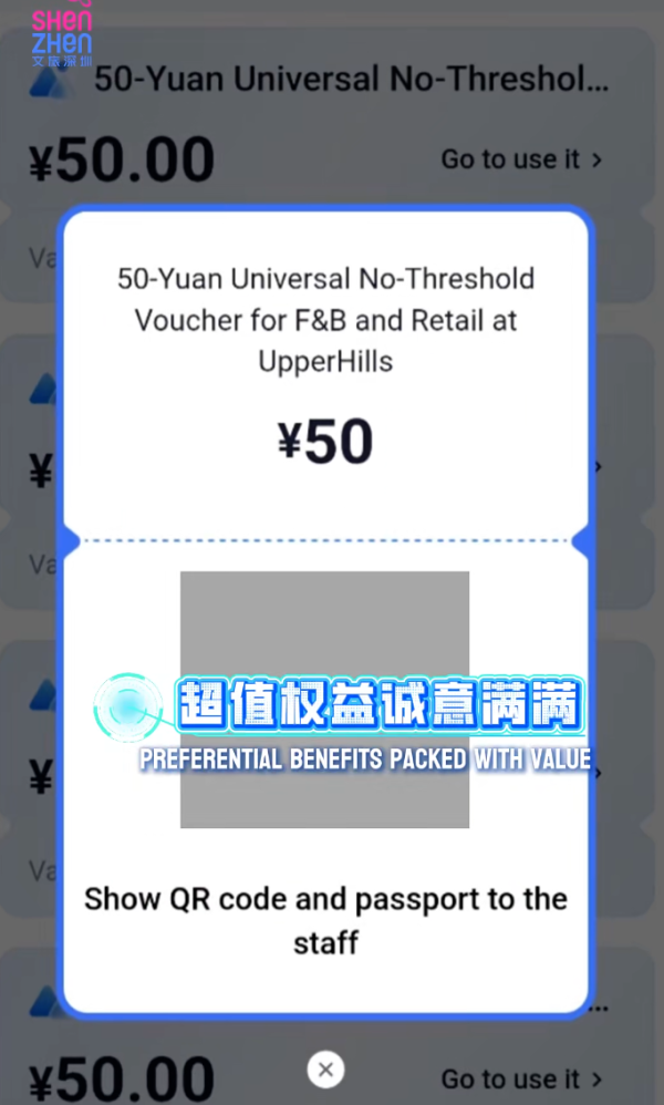 照片來源：小紅書