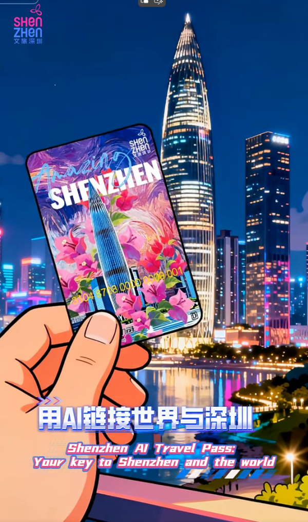 照片來源：小紅書