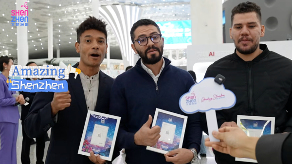 照片來源：小紅書