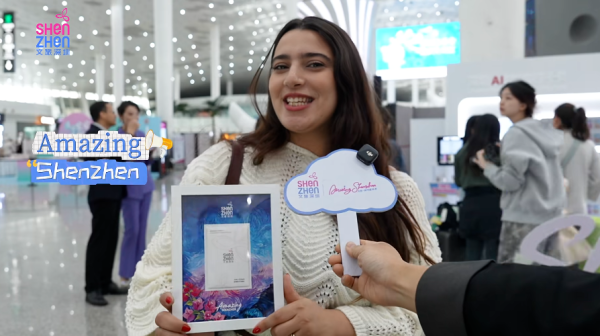 照片來源：小紅書