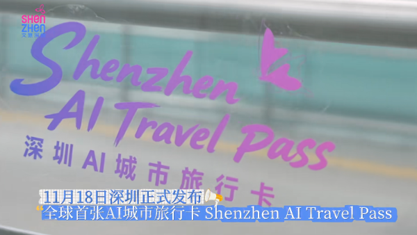 照片來源：小紅書