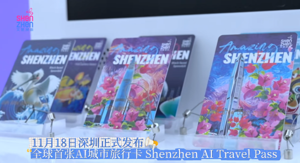 照片來源：小紅書