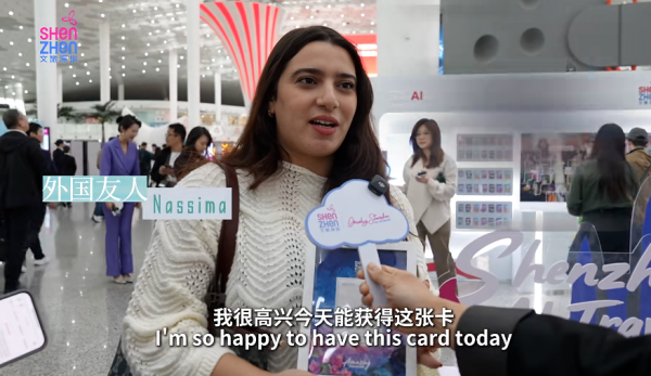 照片來源：小紅書