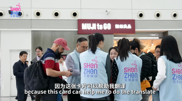 照片來源：小紅書