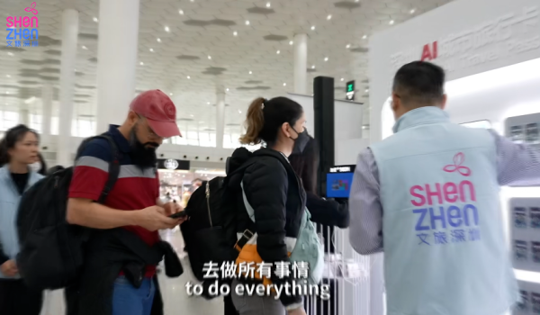 照片來源：小紅書