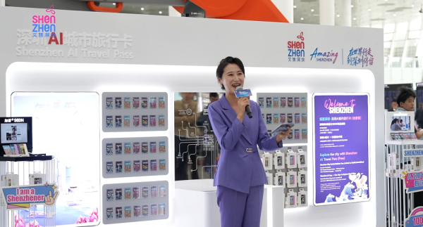 照片來源：小紅書