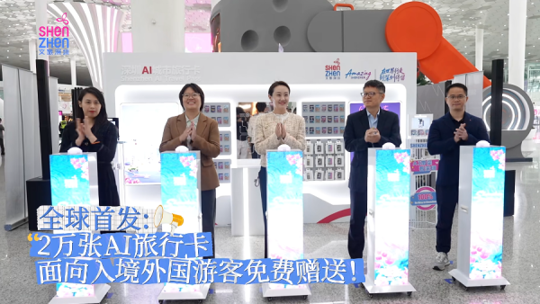 照片來源：小紅書