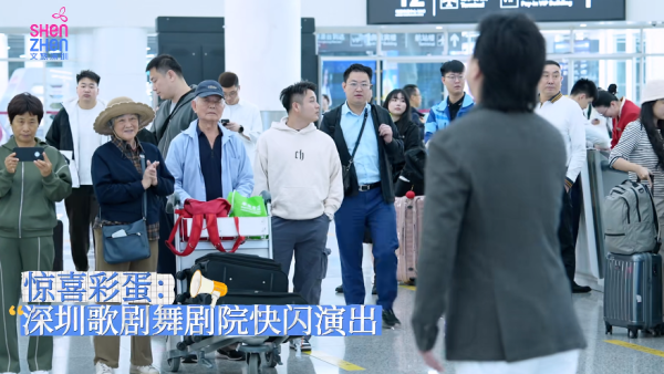 照片來源：小紅書