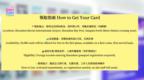 照片來源：小紅書