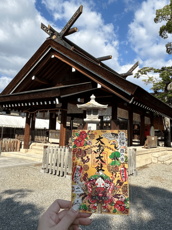 【日本神社】大阪7個特色神社推介 必買爆紅透明御守/達摩/限定御朱印 