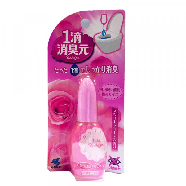 公廁開大最怕臭親人?Threads爆推AEON「神油」網民:滴一滴消除惡臭