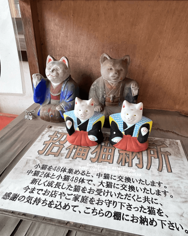 【日本神社】大阪7個特色神社推介 必買爆紅透明御守/達摩/限定御朱印 