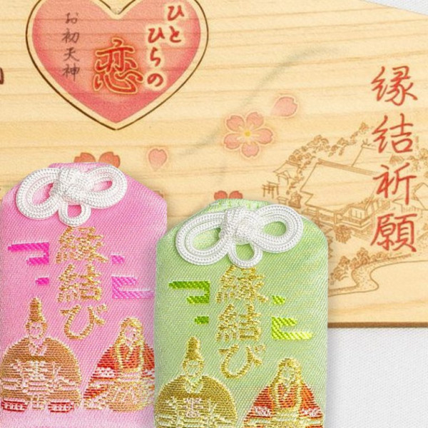 【日本神社】大阪7個特色神社推介 必買爆紅透明御守/達摩/限定御朱印 