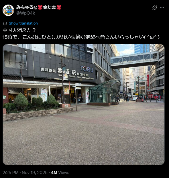 北上搵食注意！內地禁日水產恐轉買印度貨！網民崩潰：恒河水vs核廢水點揀？ 