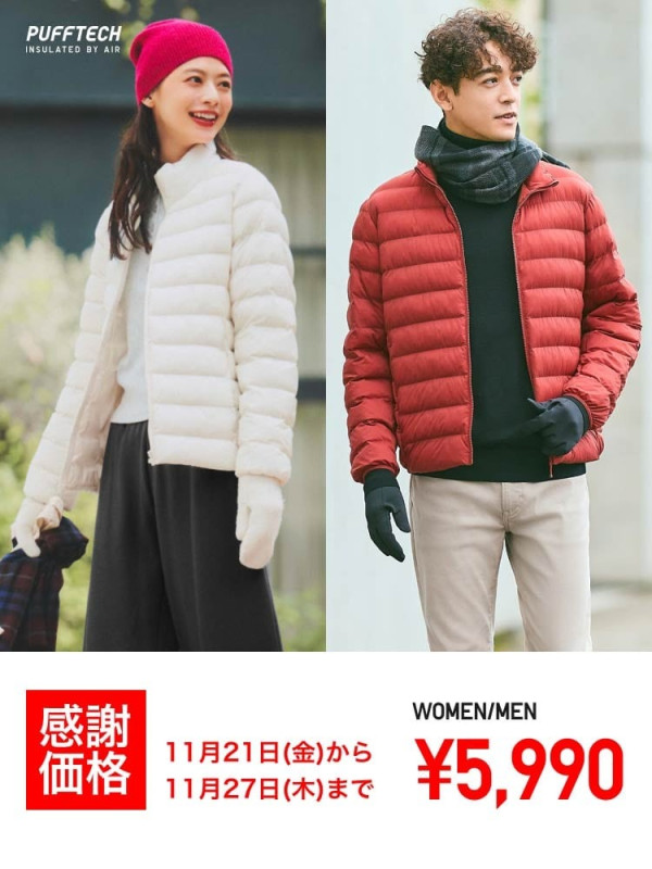 日本UNIQLO/GU感謝祭21日開催!必買保暖單品一覽入手HEATTECH