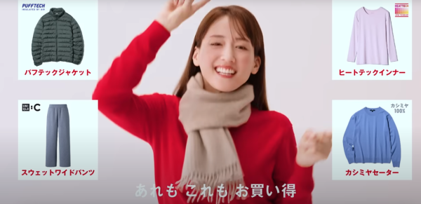 日本UNIQLO/GU感謝祭21日開催!必買保暖單品一覽入手HEATTECH