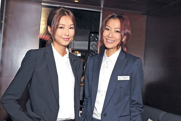 趙頌茹vs鄭秀文