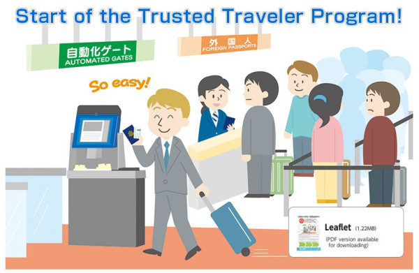 告別排隊3小時!教四招日本旅遊「通關快證」秘技 半小時極速入境日本