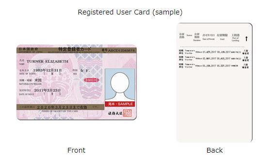 告別排隊3小時!教四招日本旅遊「通關快證」秘技 半小時極速入境日本