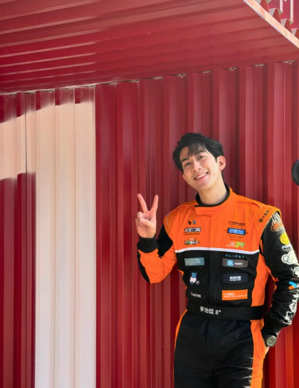 （圖片來源︰IG@aarif_964）