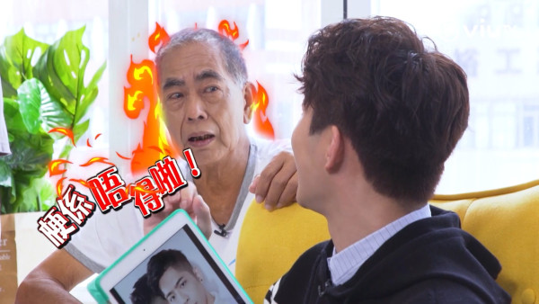 《美女廚房》周中師傅76歲近照曝光！眉髮全白身形清減 曾患腎衰竭引擔憂