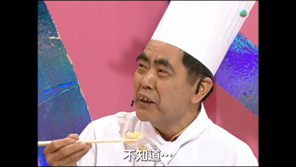 《美女廚房》周中師傅76歲近照曝光!眉髮全白身形清減 曾患腎衰竭引擔憂