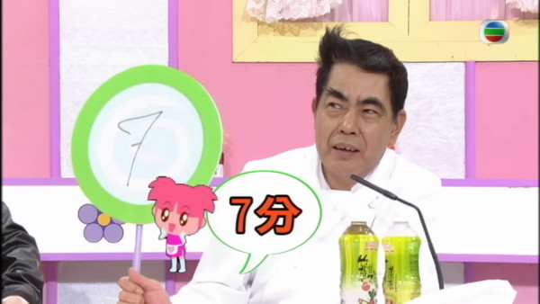 《美女廚房》周中師傅76歲近照曝光！眉髮全白身形清減 曾患腎衰竭引擔憂