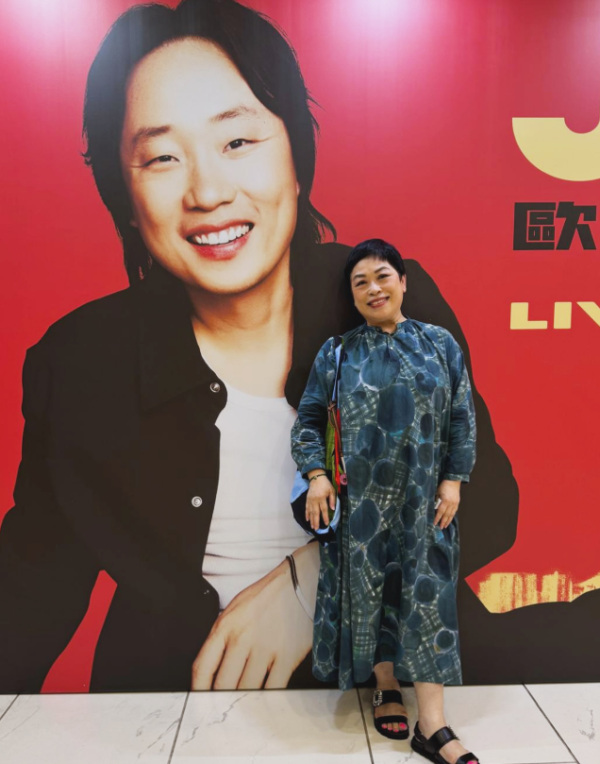 （圖片來源︰IG@michelle_looooo）