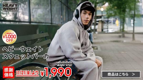 日本UNIQLO/GU感謝祭21日開催!必買保暖單品一覽入手HEATTECH