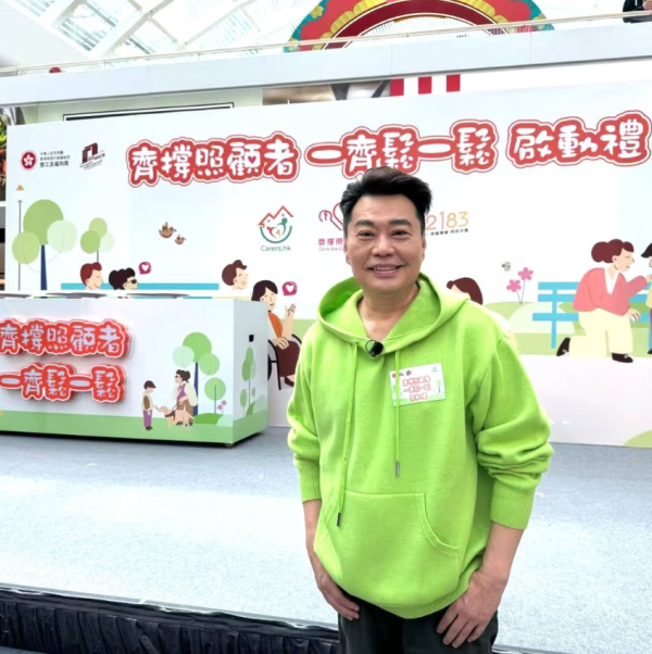 （圖片來源︰IG@yuenlouis）