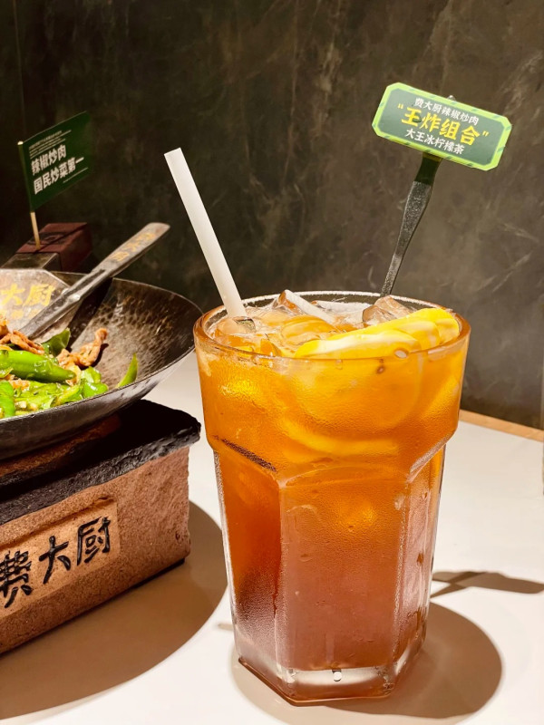 費大廚 大王冰檸檬茶。圖片來源：小紅書@原来是琳哥