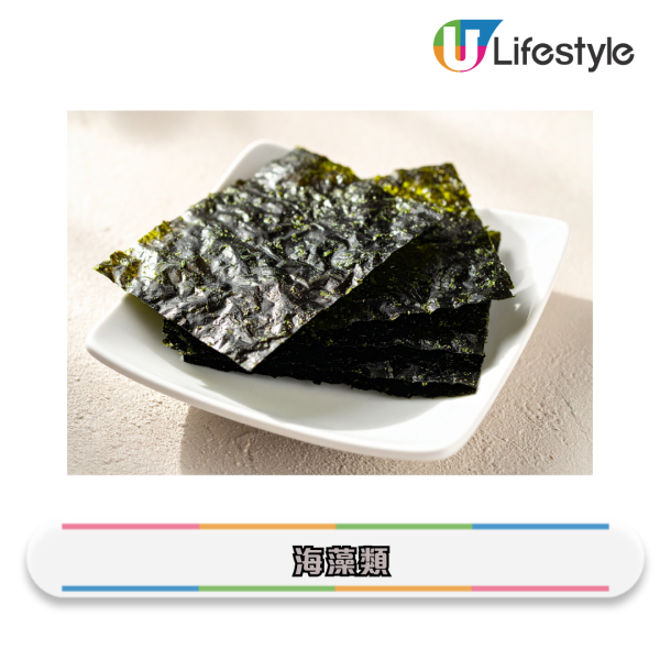 腸道健康｜專家選「護腸食物TOP 10」清單！通便力最強水果非香蕉？納豆排第二、冠軍是這個　