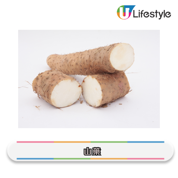 腸道健康｜專家選「護腸食物TOP 10」清單！通便力最強水果非香蕉？納豆排第二、冠軍是這個　