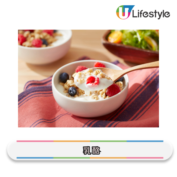 腸道健康｜專家選「護腸食物TOP 10」清單！通便力最強水果非香蕉？納豆排第二、冠軍是這個　