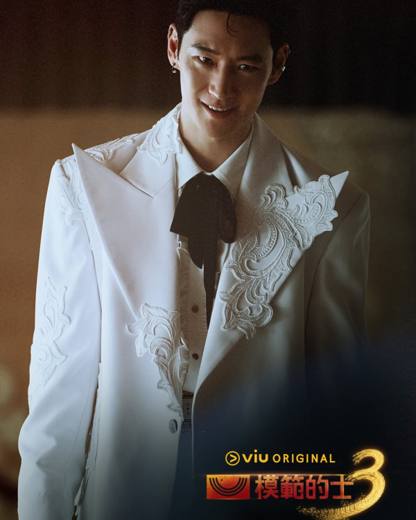 模範的士3線上看｜Viu集數更新詳情！Edan首演韓劇x李帝勳等原班人馬回歸陣容強勁