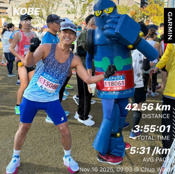 （圖片來源︰IG@janlamb_09）