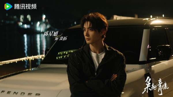 梟起青壤線上看｜顏卓靈首拍內地劇與迪麗熱巴陳星旭主演！追劇日曆/演員陣容/集數更新