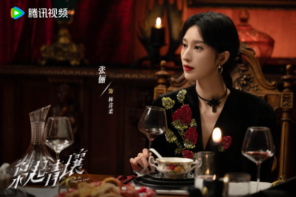 梟起青壤線上看｜顏卓靈首拍內地劇與迪麗熱巴陳星旭主演！追劇日曆/演員陣容/集數更新