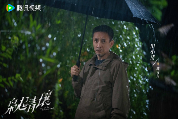 梟起青壤線上看｜顏卓靈首拍內地劇與迪麗熱巴陳星旭主演！追劇日曆/演員陣容/集數更新