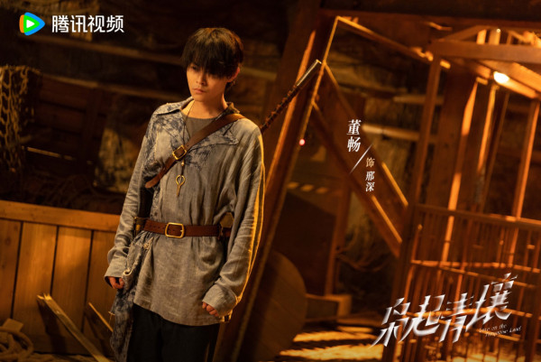 梟起青壤線上看｜顏卓靈首拍內地劇與迪麗熱巴陳星旭主演！追劇日曆/演員陣容/集數更新