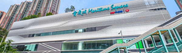 聖誕好去處2025｜青衣城Care Bears聖誕打卡點&主題限定店  粉絲必到驚喜見面會！