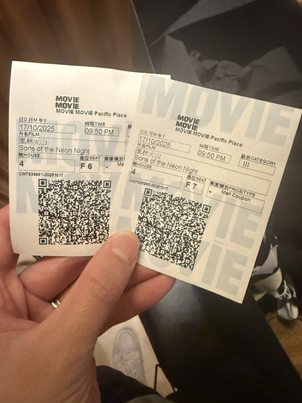 同鬼滅之刃「現實」合照？  AI 新指令實測 像真度嚇親網民【附 Copy & Paste 指令】