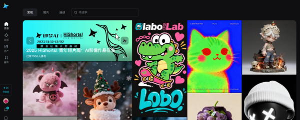 同鬼滅之刃「現實」合照？  AI 新指令實測 像真度嚇親網民【附 Copy & Paste 指令】