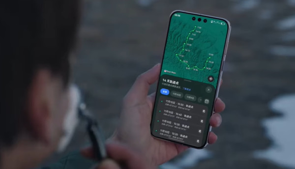 【黑科技】iPhone 都要輸？ HUAWEI Mate 80 電量超強！1 設定可「14 日不充電」