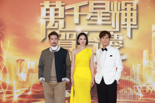 TVB台慶2025|大合照一線小生花旦企位得寵見真章 呢位被流放後終於強勢回歸