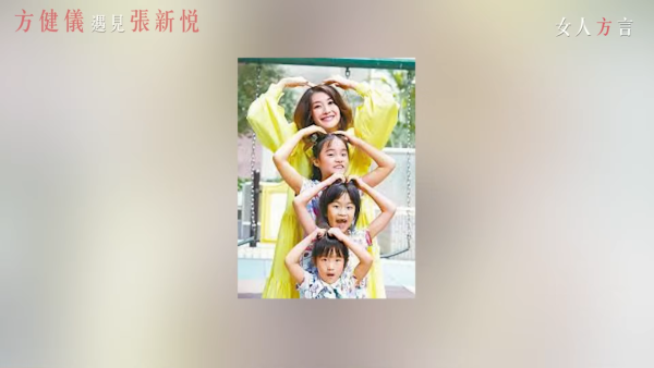 千禧女神罕揭連生四胎囡囡否認為追仔 嫁入豪門淡出娛圈久違露面仍似少女