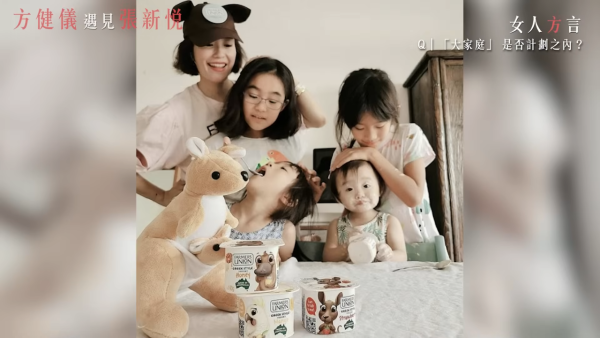 千禧女神罕揭連生四胎囡囡否認為追仔 嫁入豪門淡出娛圈久違露面仍似少女