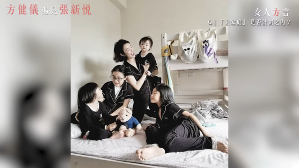 千禧女神罕揭連生四胎囡囡否認為追仔 嫁入豪門淡出娛圈久違露面仍似少女