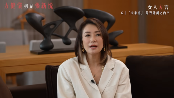 千禧女神罕揭連生四胎囡囡否認為追仔 嫁入豪門淡出娛圈久違露面仍似少女