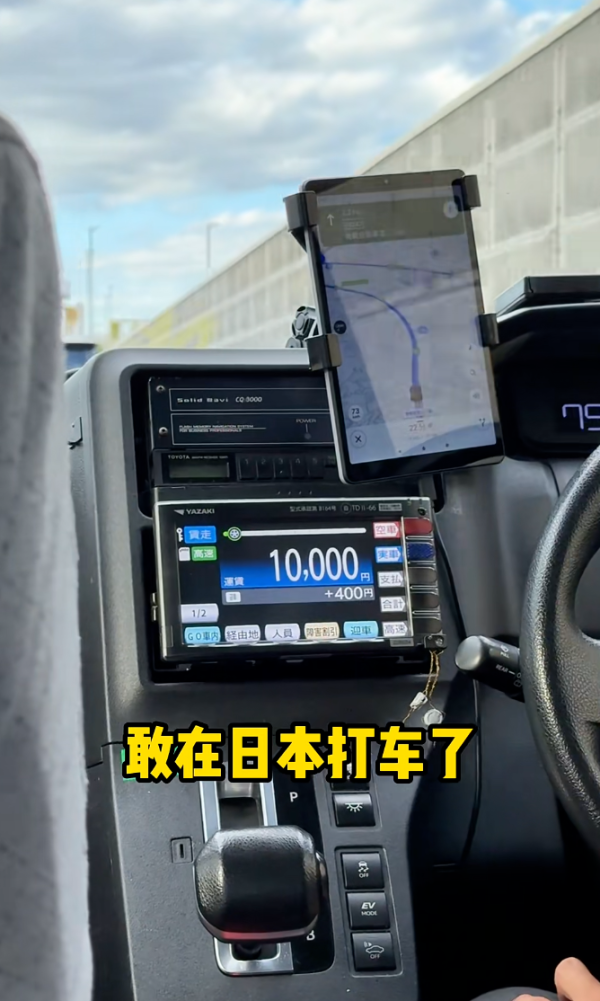 照片來源:小紅書 照片來源:小紅書